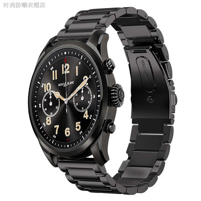 【】❀✈適用萬寶龍(Montblanc)表帶 SUMMIT 2系列智能腕表男士手表配件
