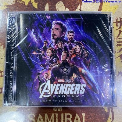 Avengers Endgame復仇者聯盟4終局之戰OST電影原聲CD美版行貨～Yahoo壹號唱片