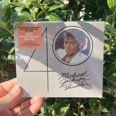 邁克杰克遜 Michael Jackson Thriller 2CD顫栗40周年紀念版