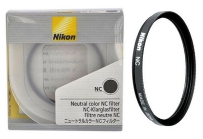 尼康 原廠 Nikon NC 72mm 保護鏡 NC-72 (Neutral Color Filter 濾鏡) 公司貨