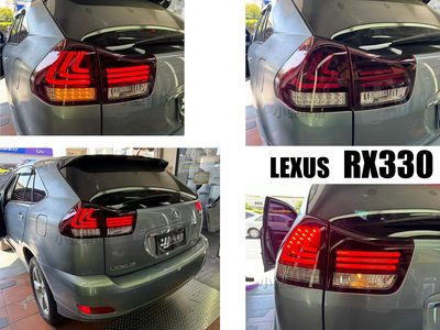小亞車燈改裝-新 LEXUS RX350 RX330 RX400H LED 光柱 導光條 黑底 紅白 尾燈