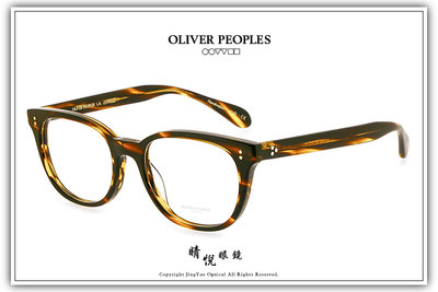 【睛悦眼鏡】藝術與工藝的結合 OLIVER PEOPLES 眼鏡 OV LALX U 1003 82788