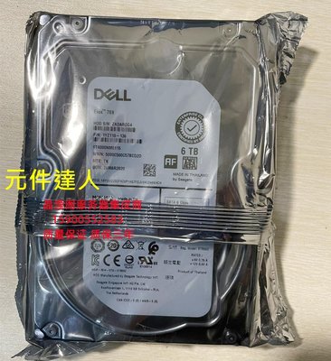 原裝 DELL R730 R740 R730XD R740XD伺服器硬碟6T 7.2K 3.5 SATA
