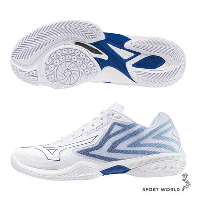 Mizuno 美津濃 羽球鞋 男鞋 WAVE CLAW EL 2 3E寬楦 白藍【運動世界】71GA228542