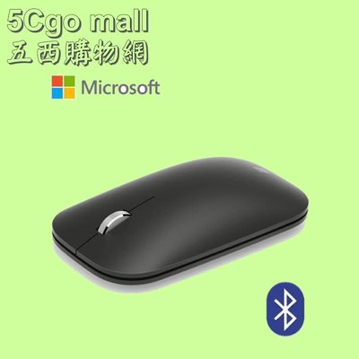 5Cgo【現貨1】金屬滾輪Microsoft時尚行動滑鼠(低功率藍芽用一年)(黑)KTF-00009 2.4GHz 含稅