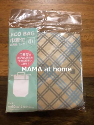 A21/NEW＜日本ECO BAG 巾着環保購物袋＞