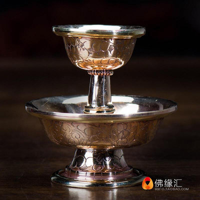 創客優品 尼泊爾供杯杯紫銅鎏金八吉祥雕花純銅供供杯的供具供杯 小號9cm FX593