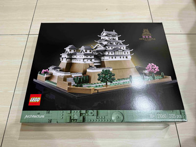 新竹市自取價3400元。售 全新未拆封 LEGO 樂高 建築系列 21060 姬路城(居家擺設 日本城堡)。