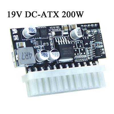 19V寬電壓DC-ATX迷你ITX直插電源模200W塊轉換板靜音大功率16-24V~小滿良造館