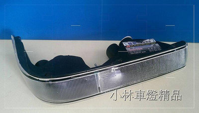 全新部品中華三菱匯豐 得利卡 DE 99 原廠型白色小燈 保桿燈 方向燈特價中
