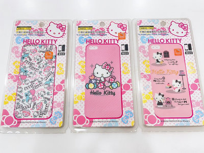 【出清商品】iPhone5/5S/SE 正版東濱卡通彩繪貼 Hello Kitty (正+背) 雙面保護貼 現貨