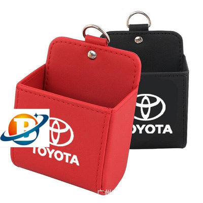 現貨適用於Toyota豐田SIENTA、prius出風口置物盒收納盒手機掛袋rav4 altis yaris ca