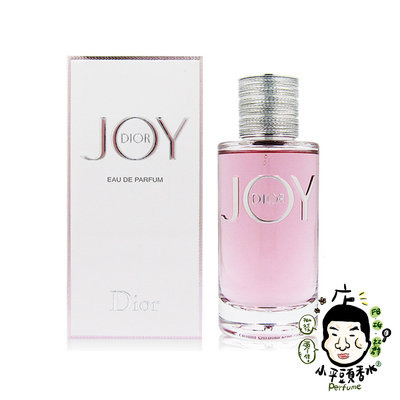 《小平頭香水店》 Christian Dior JOY By DIOR 女性淡香精 香氛 90ml