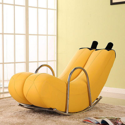 【現貨】懶人沙發椅 搖椅 pu皮革布藝可拆洗香蕉懶人搖椅 沙發網紅創意現代休閑臥室客廳辦公
