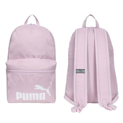 Puma 粉嫩色後背包 水壺袋 大背包 書包 07994315