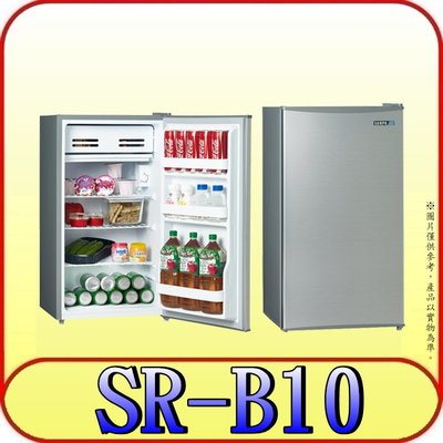 《三禾影》SAMPO 聲寶 SR-B10 定頻 單門冰箱 95公升【另有SR-B10G.SR-C10】