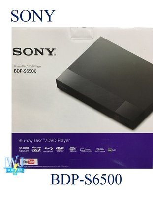 【暐竣電器】原廠公司貨 SONY新力 BDP-S6500 超優惠3D藍光DVD撥放器 另BDV-E4100