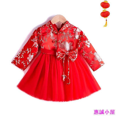 週歲禮服洋裝 秋冬 女童漢服 寶寶新年衣服 小女孩唐裝旗袍 兒童紅色洋裝 #450-惠誠小屋