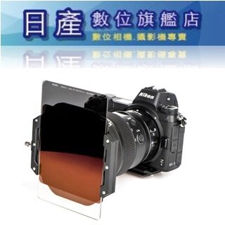 【日產旗艦】NISI 100系統 濾鏡支架 漸層減光鏡支架 漸層鏡支架 適用 Nikon Z 14-24mm F2.8S
