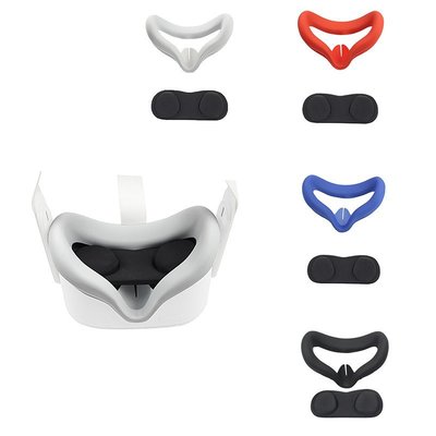 面罩墊 替換面罩Q蓋套裝 適用於 Oculus Quest 2 VR遊戲配件