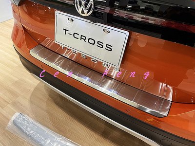 涔峰ＣＦ☆(白金) VW 福斯 T-CROSS 後護板 後外護板 後保桿 防刮飾板 後保桿飾板 防刮