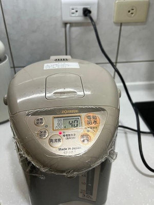 日本製象印微電腦熱水瓶 Zojirushi ３公升 CD-JUF30 少用出清