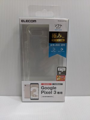 『BAN'S SHOP』日本Elecom Google Pixel 3 防衝擊保護殼  完整包覆 日本購回 全新