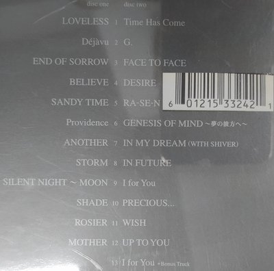 [月之海LUNA SEA  NEVER SOLD OUT]1CD膠盒+1寫真歌詞本+1中文歌詞摺頁+2CD，199年出版