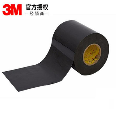 防水膠 3m4929雙面膠黑色泡棉膠帶防水耐高溫粘貼玻璃金屬雙面膠