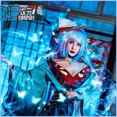 Cosplay服裝陰陽師青行燈的價格推薦- 2024年5月| 比價比個夠BigGo