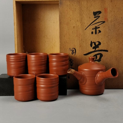 。吉川雪堂作日本常滑燒橫手急須茶壺茶碗茶具一套。