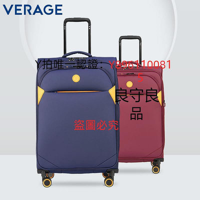 行李箱 Verage維麗杰超輕行李箱女牛津布20寸登機拉桿箱萬向輪帆布旅行箱
