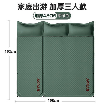 內帳地墊 防水墊 戶外墊子 300×300 加大加厚 野營餐墊 奧然自動充氣床墊睡墊野