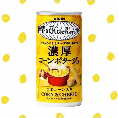5/24收單♥YUSUKE♥日本麒麟Kirin即食玉米濃湯185g(3瓶一組)