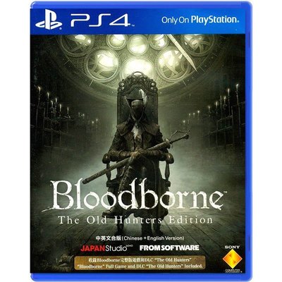 【爆款】PS4 正版中古游戲 血緣 老獵人 血源老獵人 年度版 中文 血源詛咒