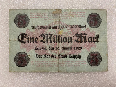 【二手】 德國-薩克森1923年5馬克紙幣1132 錢幣 紙幣 硬幣【經典錢幣】