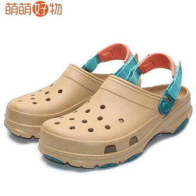 Crocs男鞋卡洛馳經典特林洞洞鞋 戶外沙灘懶人拖鞋 輕便EVA防水晴雨運動涼鞋~萌萌好物