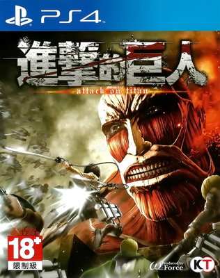 【二手遊戲】PS4 進擊的巨人 戰術狩獵動作 ATTACK ON TITAN 中文版【台中恐龍電玩】