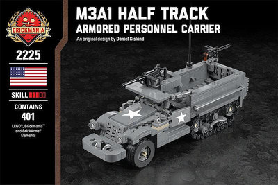 眾誠優品 BRICKMANIA美國M3A1半履帶車裝甲運兵車益智積木模型玩具禮物禮品 LG196