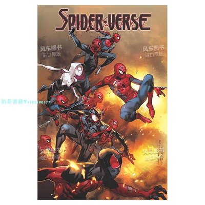 【預 售】Spider-Verse/Spider-Geddon Omnibus，蜘蛛宇宙：蜘蛛軍團 精選集