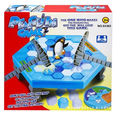 【HAHA小站】拯救企鵝 破冰台 拆牆 敲冰磚 遊戲 益智 玩具 益智 桌遊 親子互動 聖誕 生日 禮物