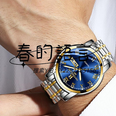 手錶2023新款瑞士男表男士情侶手表男女學生運動石英防水時尚非機械表