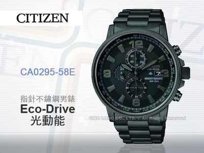 CITIZEN 星辰 手錶專賣店 CA0295-58E 光動能 男錶 三眼功能 不鏽鋼錶殼錶帶 強化礦石玻璃
