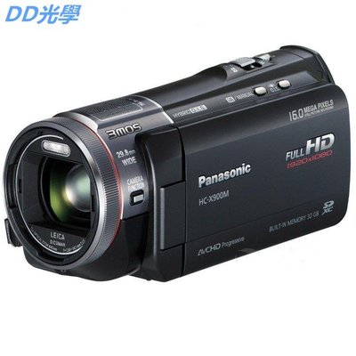 DV松下攝像機HC-X920M HC-V720 HC-V700 V520 V500婚慶直播V180