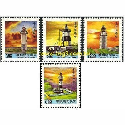 【萬龍】(597-1)(常110-1)二版燈塔郵票4全上品