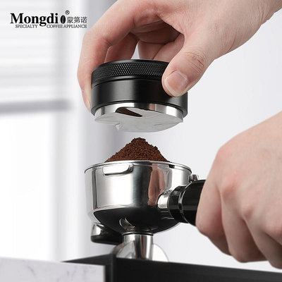 壓粉器Mongdio布粉器咖啡壓粉器壓粉錘咖啡機粉碗51mm濾網咖啡器具配件咖啡填壓器