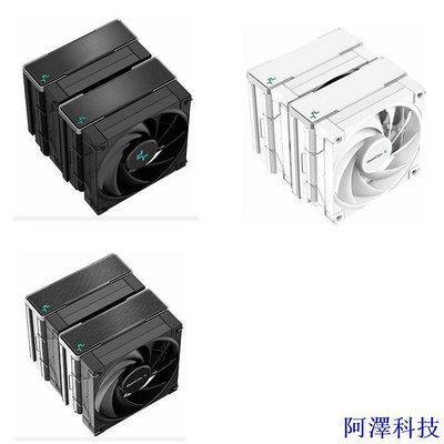 阿澤科技Deepcool AK620 CPU風冷雙塔6熱管260W適用於LGA1700/20xx/1200/115x/AM5/A