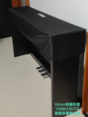 鋼琴罩雅馬哈專用電鋼琴罩 原廠定制防水防塵防曬ydp-s系列s34,s52,s54
