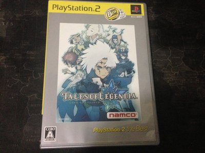 天空艾克斯 600免運 出清 PS2 時空幻境 遺跡傳奇 Tales of Legendia 日版