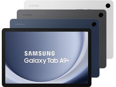 SAMSUNG Galaxy Tab A9+ Wi-Fi 64GB X210※11吋/800萬畫素~淡水 淡大手機館